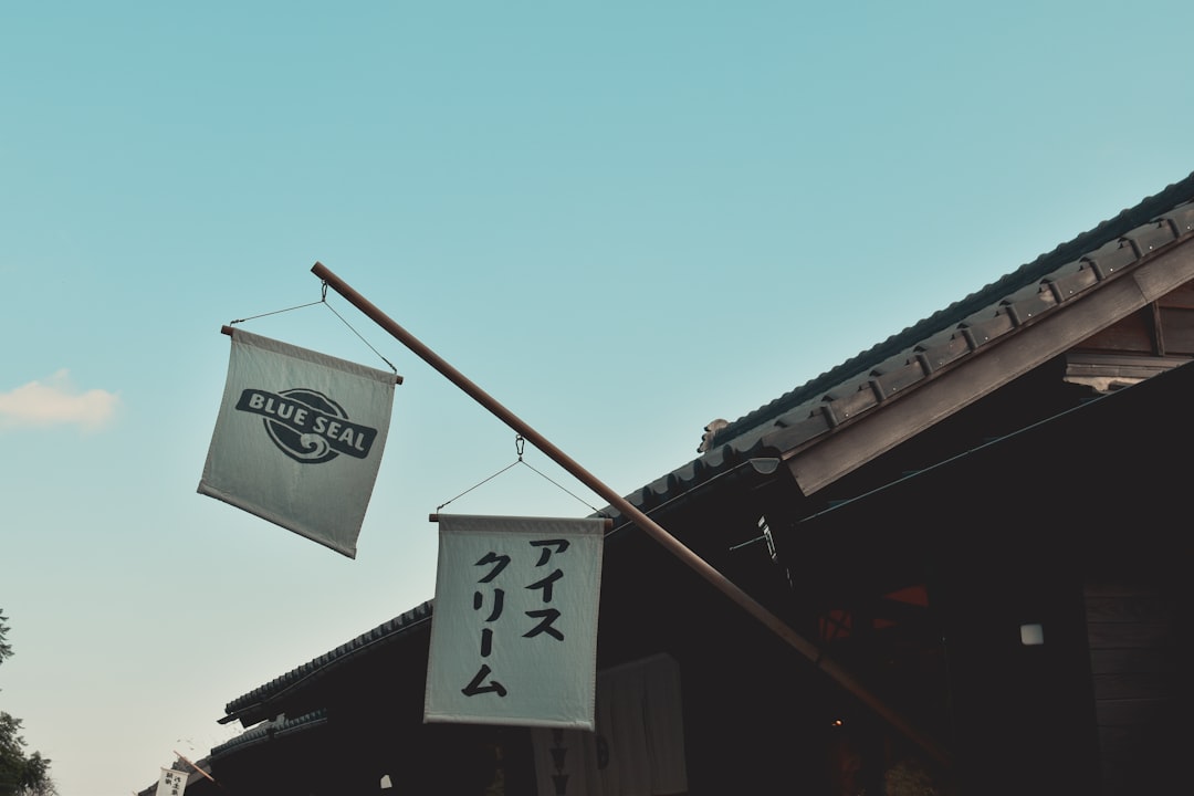 découvrez l'art du sieste japonaise, une méthode traditionnelle pour revitaliser votre corps et esprit grùce à des courtes pauses reposantes.